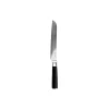 Gastrotools Køkkenknive-Brødkniv