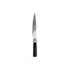 Gastrotools Køkkenknive * Forskærerkniv