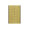 New Mags Bøger & Puslespil * Japan – The Cookbook