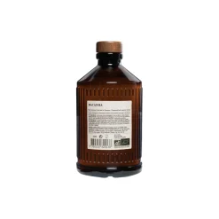 Bacanha Delikatesser * Økologisk sirup - Passionsfrugt